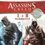 Assassin’s Creed Welcome Pack Coming To Japan