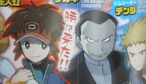 Old Gym Leaders to Return in Pokemon Black and White 2