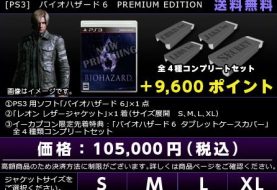 Resident Evil 6 $1,300 Dollar Premium Edition Might Come to the US 