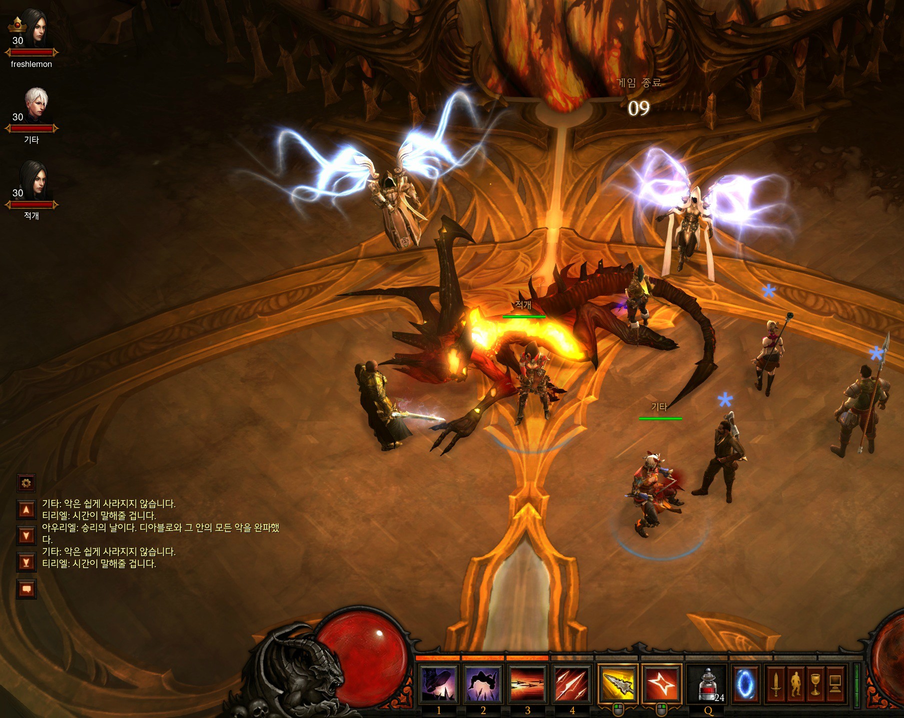 Diablo 3 Servers in North America Are Back Online