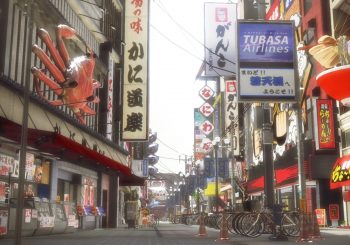 New Yakuza 5 Screenshots Released; Haruka And Akiyama