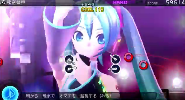 E3 2012: Hatsune Miku Not Likely For North American Release