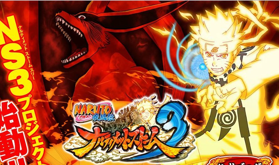 Naruto Shippuden: Ultimate Ninja Storm 3 Announced
