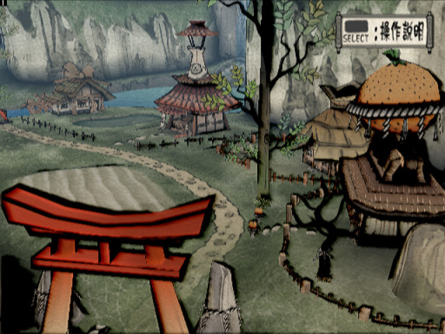 okami ps2 games on ps4 okami ps2 games on ps4