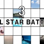 Namco Bandai Teases A New Game With “All Star Battle”