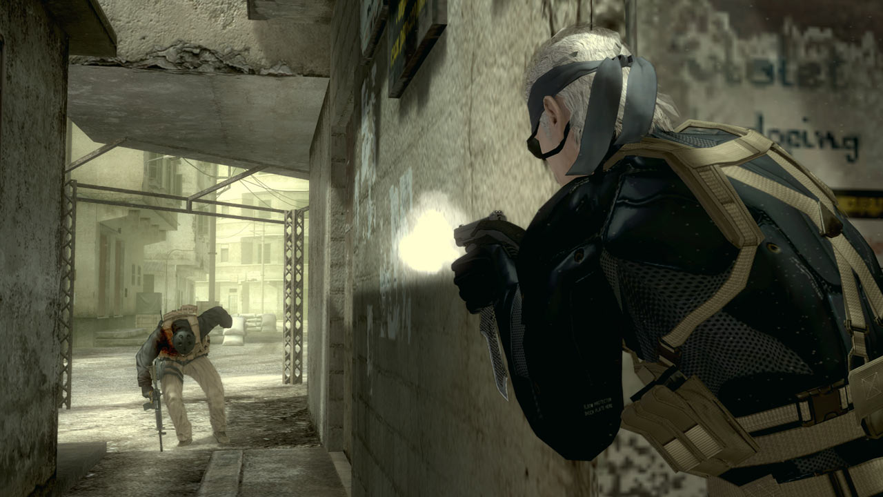 Metal Gear Solid 4 Patch Will Also Feature Full Install