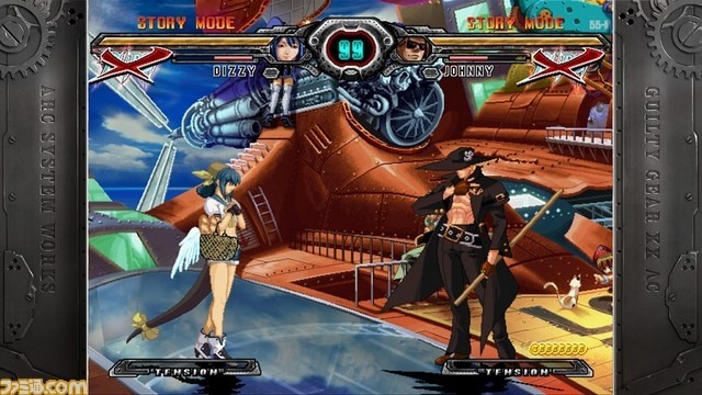 Guilty Gear XX Accent Core Plus Dated for Consoles