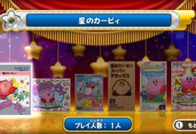 Kirby Dream Collection Gets a Weird Commercial 