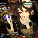 Hatsune Miku Dreamy Theater Extend – Hands On Gameplay