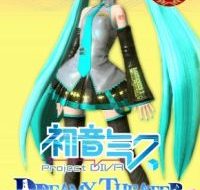 Hatsune Miku: Project Diva Dreamy Theater Extend Set for September Release