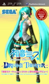 Hatsune Miku: Project Diva Dreamy Theater Extend Set for September Release