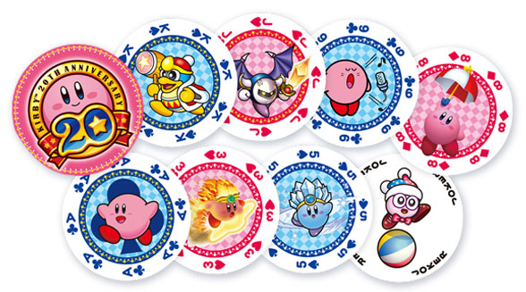 Nintendo Announces Kirby Playing Card Contest