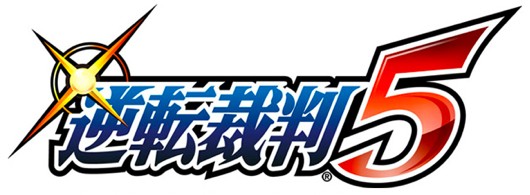 Phoenix Wright returns in Ace Attorney 5 on the 3DS