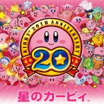Kirby’s Dream Collection Special Edition Review