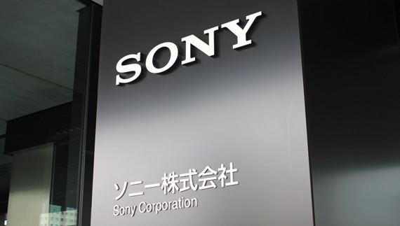 Sony Japan Laying Off 2000 Staff