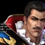 3 DLC Characters Announced for Fist of the North Star Ken’s Rage 2