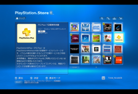 Free Week of Playstation Plus for All Japanese PSN Accounts