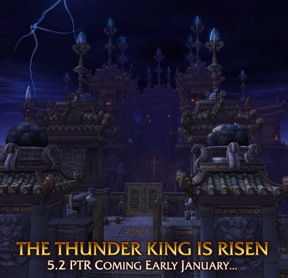 World of Warcraft Patch 5.2 The Thunder King Teaser Trailer