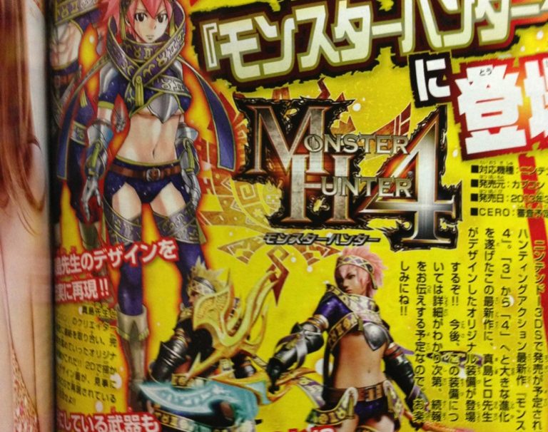 New Monster Hunter 4 Scan Shows Hiro Mashima Crossover Armor