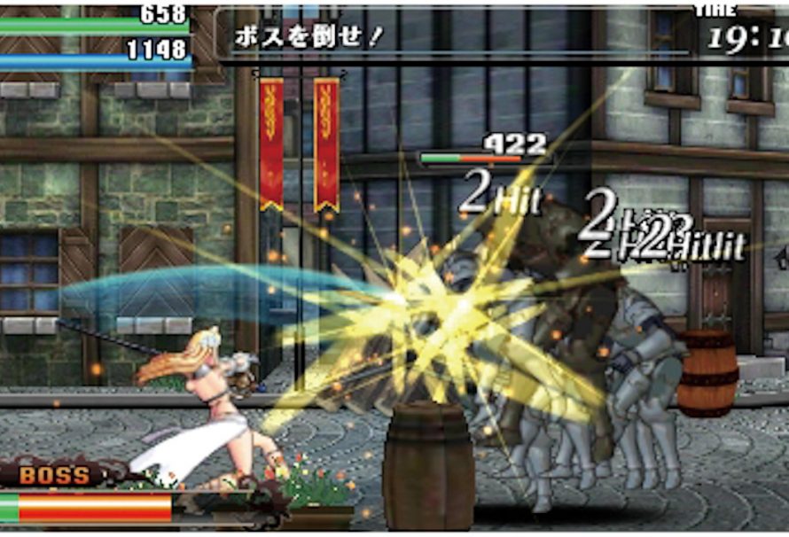 Get ‘Code of Princess’ on the 3DS eShop starting today