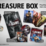 Fist of the North Star Ken’s Rage 2 Collectors Edition Announced for Europe
