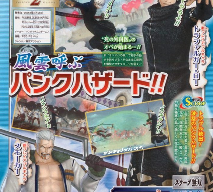 Smoker and Law Are Playable in One Piece: Pirate Warriors 2