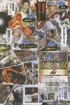 4 New Playable Characters Announced for One Piece: Pirate Warriors 2