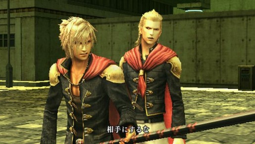 Final Fantasy Type-0 Screenshot