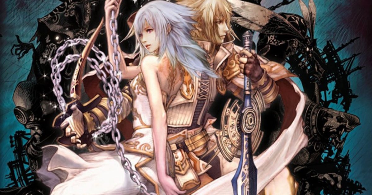 Pandora’s Tower (Wii) Review