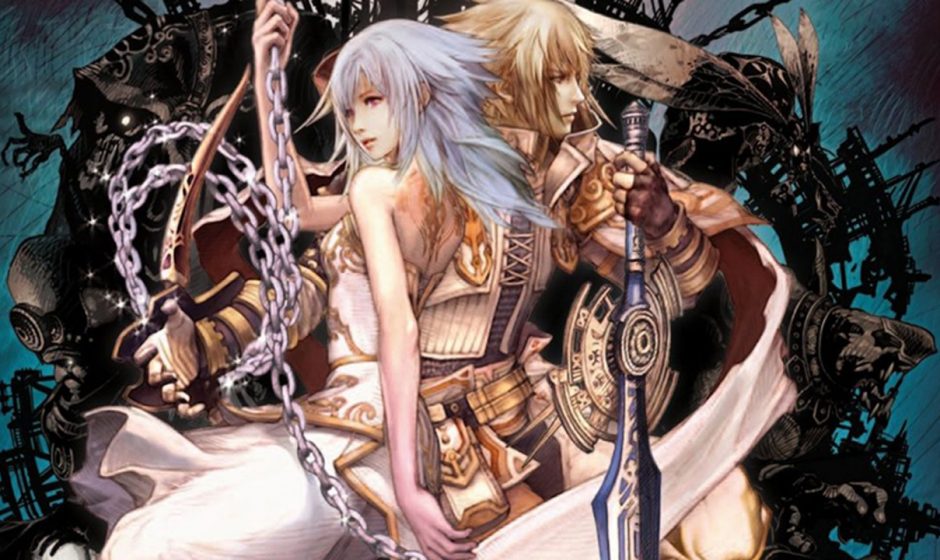 Pandora’s Tower (Wii) Review