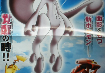 New Pokemon Confirmed to be a New Form of Mewtwo