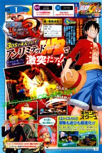 One Piece Unlimited World: Red