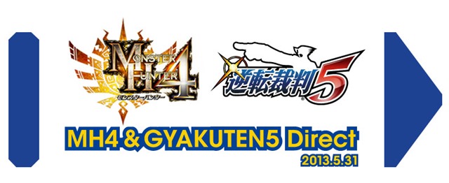 Nintendo Direct in Japan to detail Monster Hunter 4 and Ace Attorney