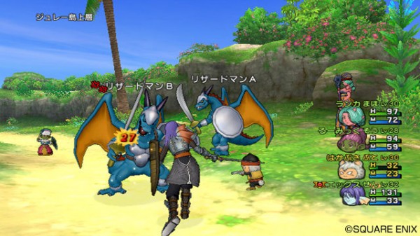 Dragon Quest X coming to PC in Japan