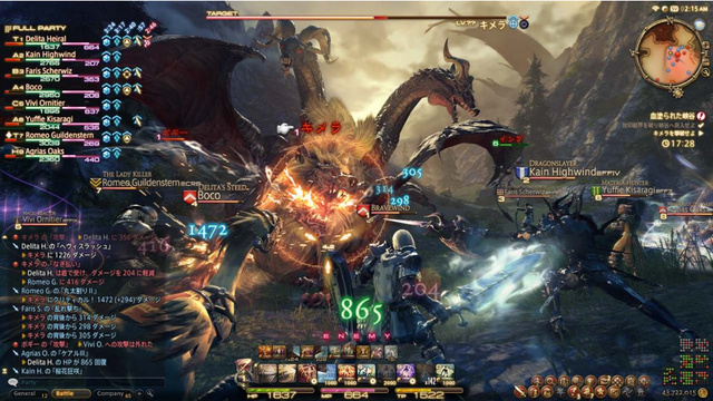 Final Fantasy XIV: A Realm Reborn Beta is live once again for PC/PS3