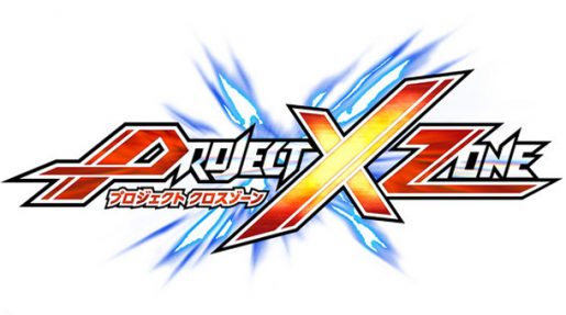 Project X Zone Logo
