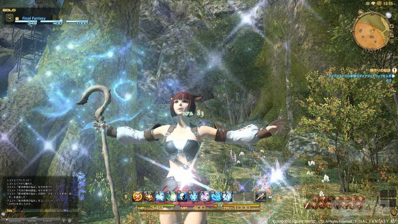 Final Fantasy Xiv A Realm Reborn Beta Starts Early This Week