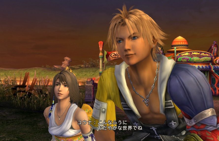 Final Fantasy X HD Remaster: PS2 vs PS3 Graphics Comparison