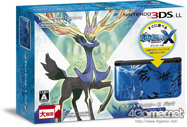 Pokemon X and Pokemon Y Limited Edition Bundles Announced