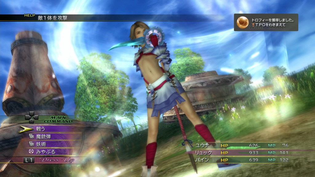 Tons Of New Final Fantasy X And Final Fantasy X 2 Hd Screenshots