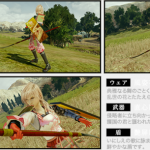 New Costume Revealed In Lightning Returns: Final Fantasy XIII