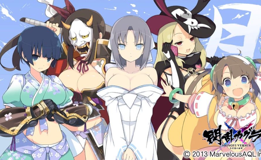 Mysterious Image Posted On XSeeD’s Twitter