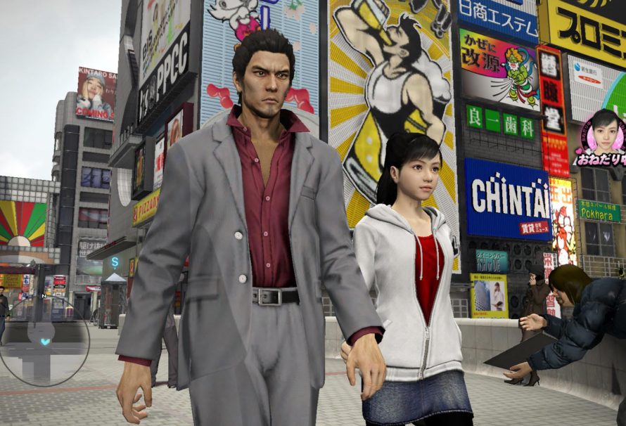 No Localization For Yakuza 5 Planned