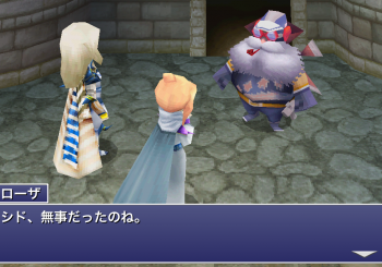 Final Fantasy IV: The After Years is getting a remake