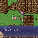 Final Fantasy V coming to Android this week in Japan