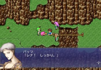 Final Fantasy V coming to Android this week in Japan