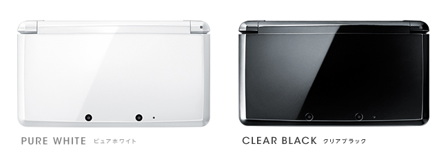 Pure White and Clear Black 3DS Colors announced for Japan