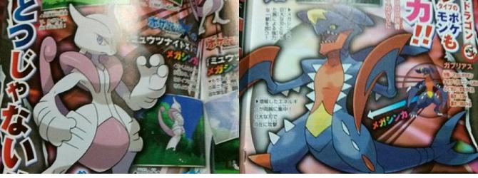 Pokemon X and Pokemon Y gives Mewtwo two Mega Evolutions