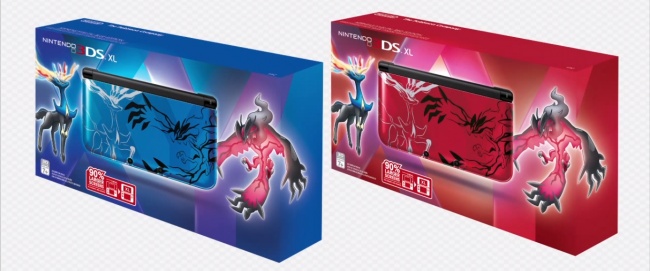 Buy Pokemon X/Y 3DS XL in Europe, get the game for only £20