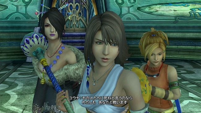 Final Fantasy X/X-2 HD Remaster Debuts Big In Japan